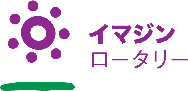 2022-23年度　RIテーマ　ロゴ