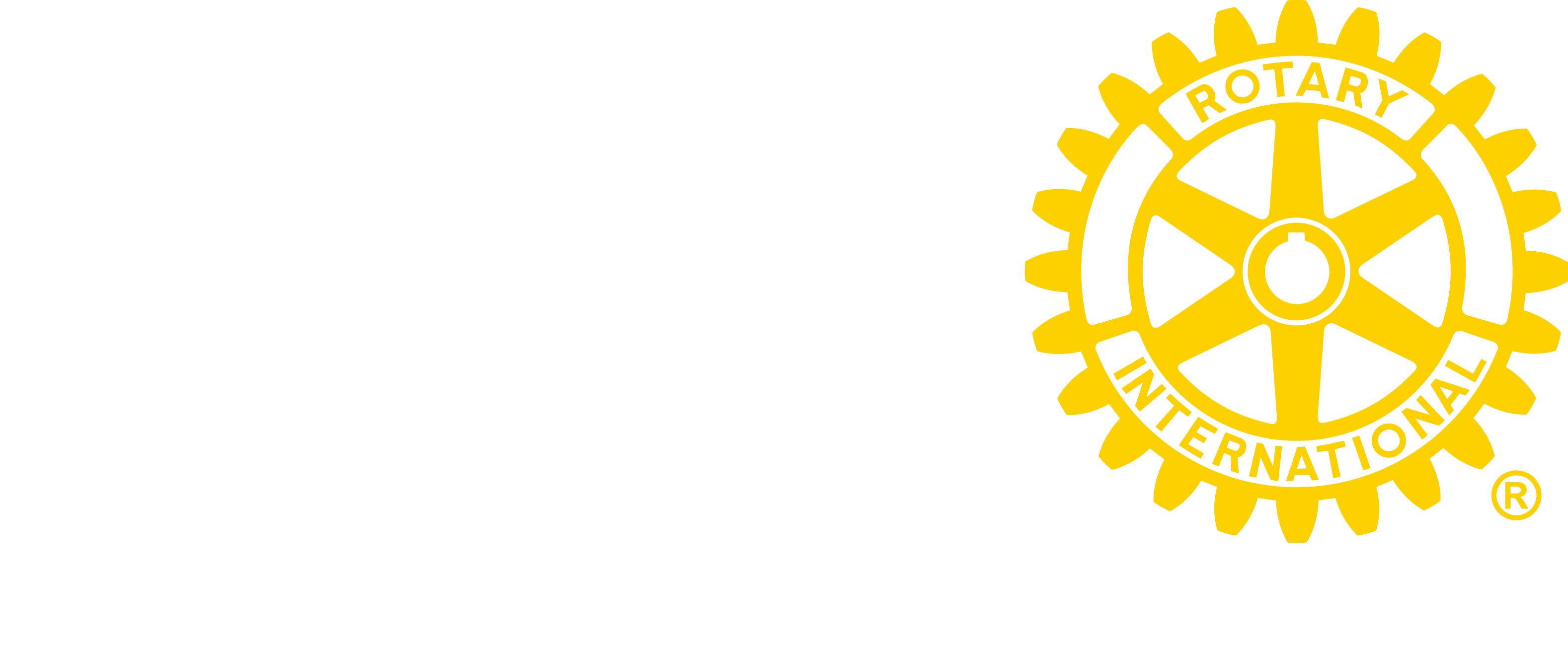国際ロータリー第2710地区